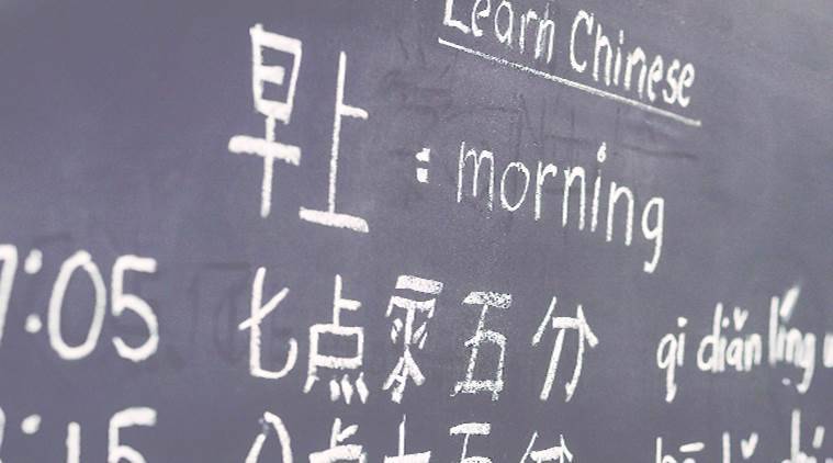 Here are the top tips for chinese learning for beginners