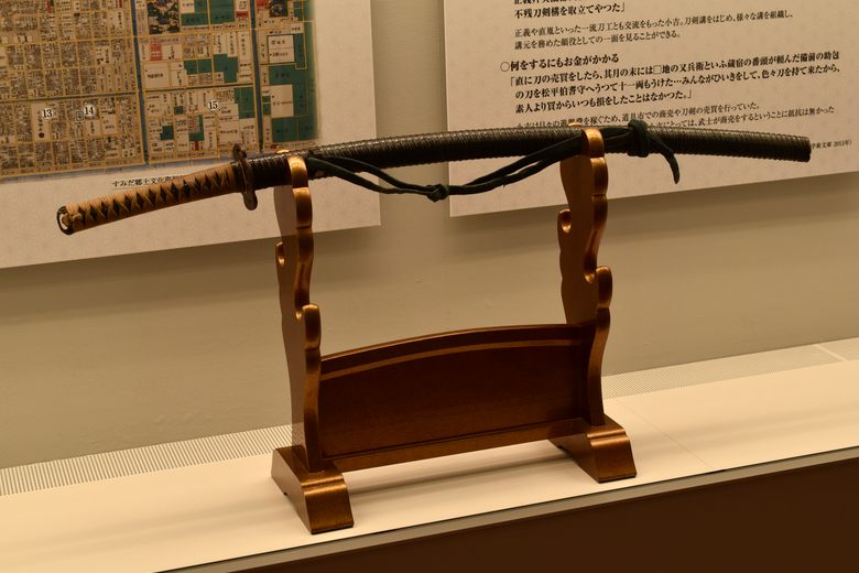 What Are The Essential Components Of A Samurai Sword’s Hilt?